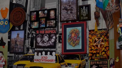 Квартира Андрія Антоненка, фігуранта справи про вбивство журналіста Павла Шеремета Квартира Андрія Антоненка, фігуранта справи про вбивство журналіста Павла Шеремета