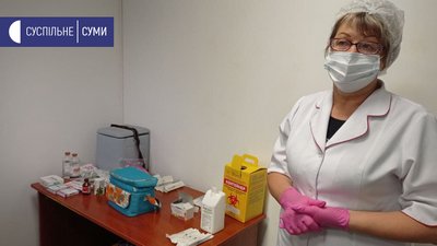 У Сумах запрацював додатковий пункт вакцинації на вул. Героїв Крут У Сумах запрацював додатковий пункт вакцинації на вул. Героїв Крут