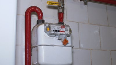 Отруєння чадом у Харкові: від газу від'єднали увесь будинок Отруєння чадом у Харкові: від газу від'єднали увесь будинок