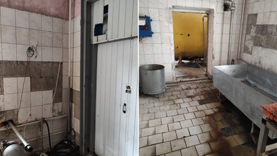 Приміщення підприємства Приміщення підприємства