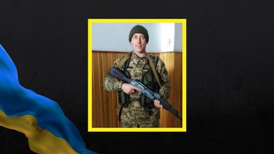 На Черкащині попрощались з військовослужбовцем, який загинув на Донеччині