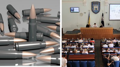 У Житомирі планують побудувати патронний завод, міськрада дала дозвіл на виготовлення документації
