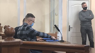 Стерненко Одеса Стерненко Одеса