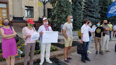 Біля стін ХОДА вдруге протестували через законопроект про мову Біля стін ХОДА вдруге протестували через законопроект про мову