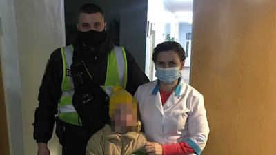 На Рівненщині поліція три години шукала неповнолітню, яка пішла з дому і не повернулася На Рівненщині поліція три години шукала неповнолітню, яка пішла з дому і не повернулася