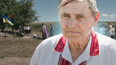 Місце пам'яті жертв спецзагону НКВС