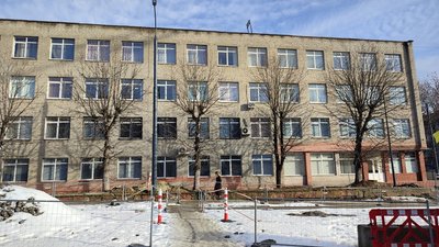 Вище професійне училище №29 Вище професійне училище №29