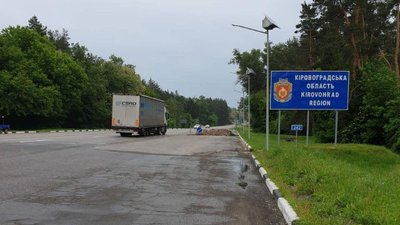 Місця для відстою вантажівок на Кіровоградщині. Які мають зручності та чи влаштовують вони водіїв