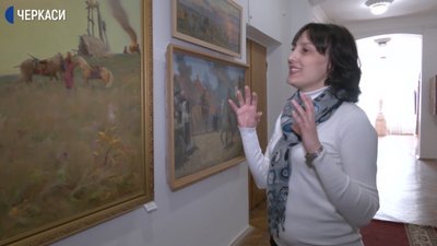 Нову експозицію відкриють у Черкаському художньому музеї Нову експозицію відкриють у Черкаському художньому музеї