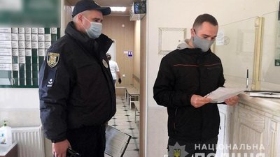 На Полтавщині склали 43 адмінпротоколи за порушення "карантину вихідного дня"