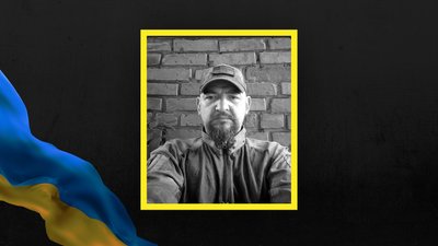 У Львові 24 вересня прощаються з п'ятьма захисниками України У Львові 24 вересня прощаються з п'ятьма захисниками України