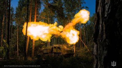 Артилерія ЗСУ, війна, 15-й армійський корпус