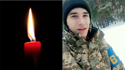 У місті на Рівненщині оголосили день жалоби за загиблим військовим