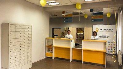 Свідоцтво про народження дитини можна отримати Укрпоштою — Мінцифри