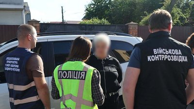 59-річній жінці, яка організувала схему ухилення від призову, повідомили про підозр
