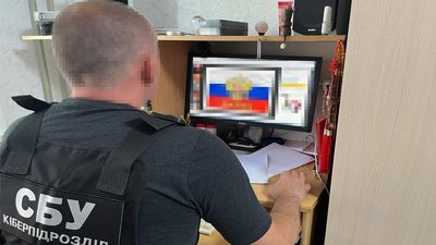 Житель Полтавщини поширював проросійську пропаганду у Facebook: суд
