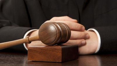 Молоток судді