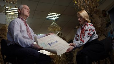 Суспільне Тернопіль Суспільне Тернопіль