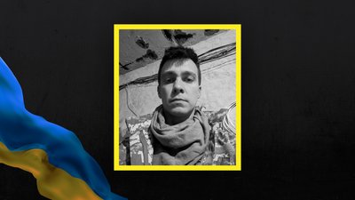 На війні загинув випускник Харківського університету