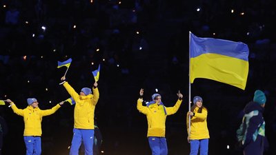 Українські спортсмени на Олімпіаді-2026