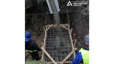 На Житомирщині розпочали встановлення системи автоматичного зважування транспорту в русі На Житомирщині розпочали встановлення системи автоматичного зважування транспорту в русі