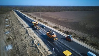 Чотириста мільйонів гривень коштуватиме новий відрізок дороги на Черкащині Чотириста мільйонів гривень коштуватиме новий відрізок дороги на Черкащині
