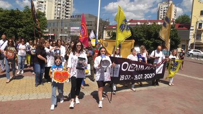 У Хмельницькому згадали роковини трагедії в Оленівці У Хмельницькому згадали роковини трагедії в Оленівці