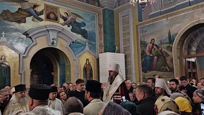 Митрополит Епіфаній