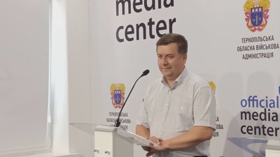 Результати основної сесії мультипредметного тесту на Тернопільщині Результати основної сесії мультипредметного тесту на Тернопільщині