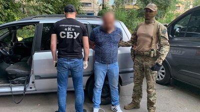 На Дніпропетровщині затримали учасників злочинної організації, яких підозрюють у вимаганні грошей