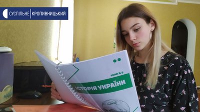 Через карантин ЗНО цьогоріч проводять на місяць пізніше