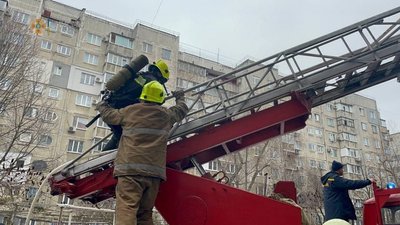 горить
