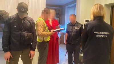Гендиректорка, Сегежа Україна, ув'язнили, прокуратура, ІФ