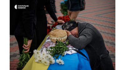 Запалив не одну сотню сердець: у Черкасах попрощалися з координатором "Поклику Яру" Запалив не одну сотню сердець: у Черкасах попрощалися з координатором "Поклику Яру"