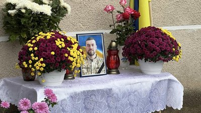 Військовий Військовий