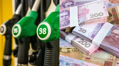 Хотіли купити пальне через інтернет: рівнян ошукали на майже 850 тисяч гривень