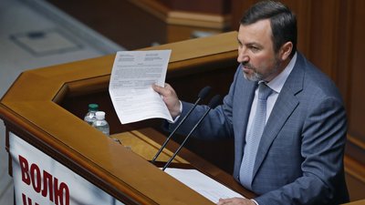 У Національного інституту раку з'явився керівник. Що про нього відомо