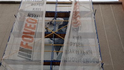 День народження Андрія Кузьменка: у рідному місті співака відкрили мурал День народження Андрія Кузьменка: у рідному місті співака відкрили мурал