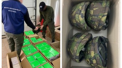 СБУ передала ЗСУ конфісковане спорядження на 15 млн гривень