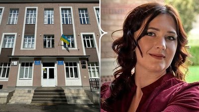 Колаж: зліва — Романа Фисюк, справа — Чернівецький ліцей № 8