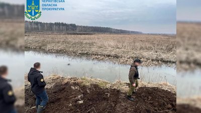 Незаконно видобували торф на Чернігівщині: депутатці з Київщини та трьом її спільникам повідомили про підозру Незаконно видобували торф на Чернігівщині: депутатці з Київщини та трьом її спільникам повідомили про підозру