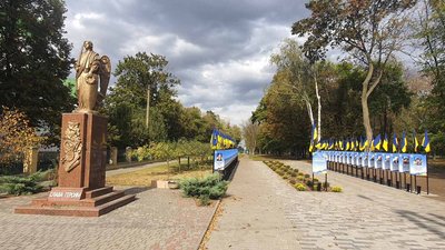 У Полтавській області у місті Глобине відкриють Алею пам'яті