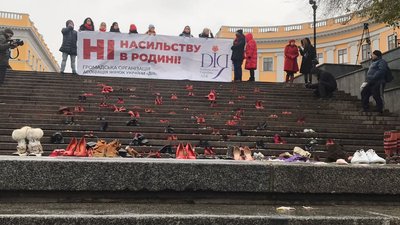 "Зло повинно бути покараним": в Одесі пройшла акція проти домашнього насилля "Зло повинно бути покараним": в Одесі пройшла акція проти домашнього насилля