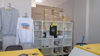 На Сумщині до 85% відділень "Укрпошти" відновили свою роботу На Сумщині до 85% відділень "Укрпошти" відновили свою роботу