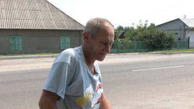 оріхів оріхів