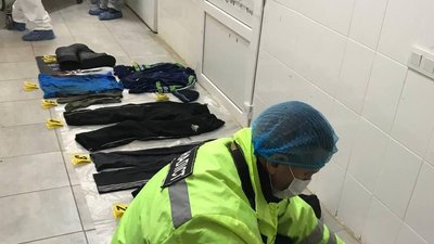 Знайдені речі загиблого у ДТП з авто Ярославського: у поліції показали слідчі дії Знайдені речі загиблого у ДТП з авто Ярославського: у поліції показали слідчі дії