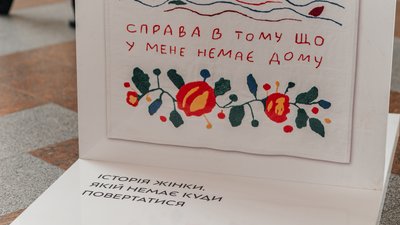 Вишиванки Вишиванки