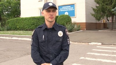 Заборона на куріння електронних сигарет: що кажуть поліцейські та черкасці Заборона на куріння електронних сигарет: що кажуть поліцейські та черкасці