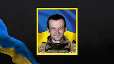 Загинув військовий з Рівненщини Сергій Вольєв