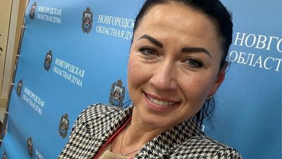 Тетяна Рюбен, Кам’янка-Дніпровська, Запорізька область, колабораційна діяльність, суд
